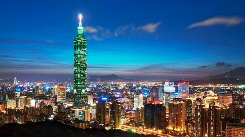 Taipei 101 skyscraper at sunset